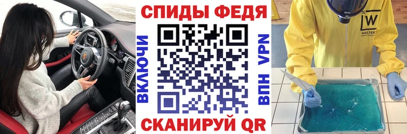 Амфетамин 97%  Купить где  Дальнереченск 