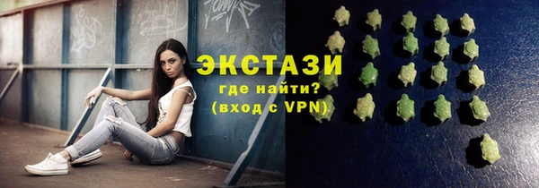 дмт Иннополис