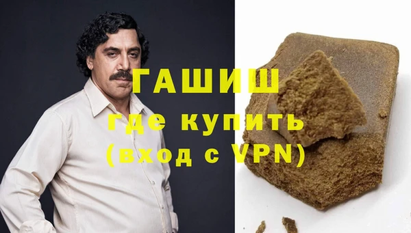 дмт Иннополис