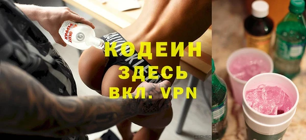 jwh Инсар