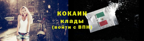 дмт Иннополис