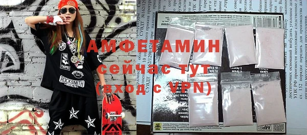 дмт Иннополис