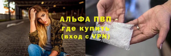 экстази Инта