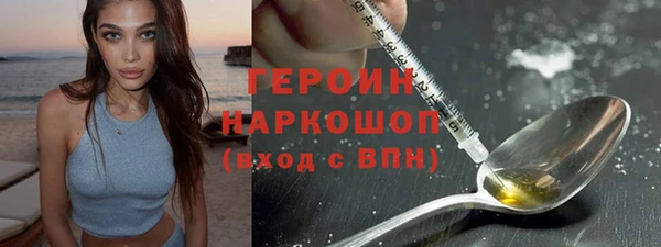 jwh Инсар