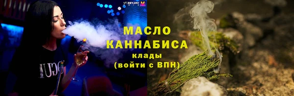 дмт Иннополис