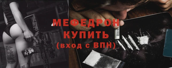 jwh Инсар