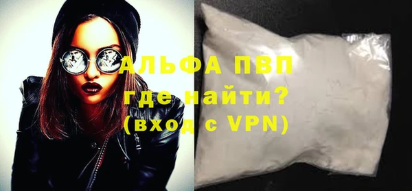 дмт Иннополис