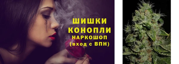 экстази Инта