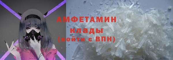 jwh Инсар