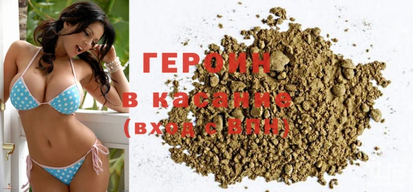 jwh Инсар