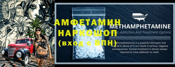 дмт Иннополис