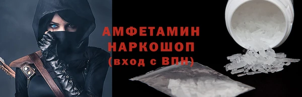 jwh Инсар