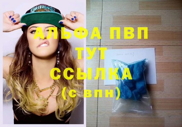 jwh Инсар