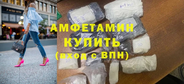дмт Иннополис