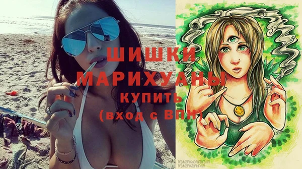 экстази Инта