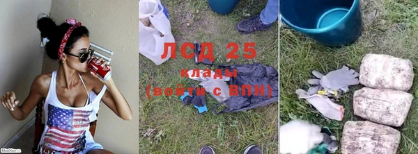 jwh Инсар