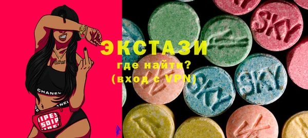 jwh Инсар