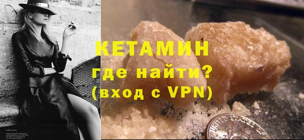 экстази Инта