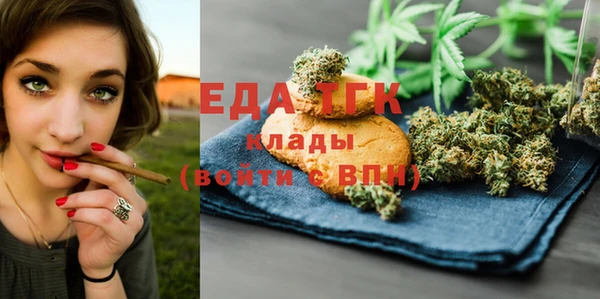 дмт Иннополис