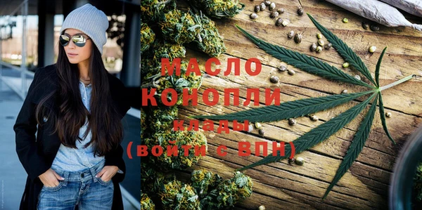 экстази Инта