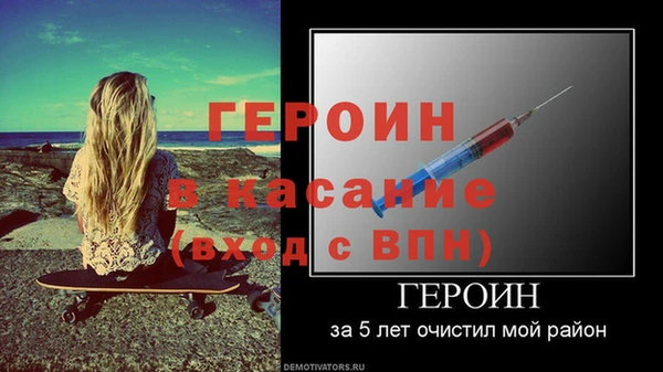 jwh Инсар
