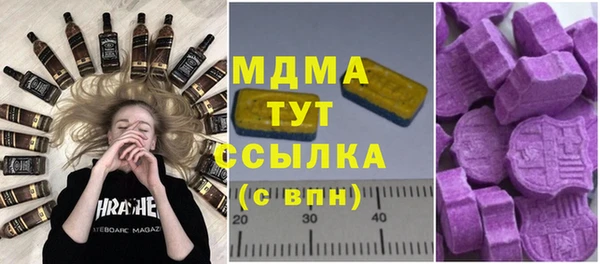 jwh Инсар