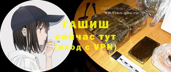 jwh Инсар