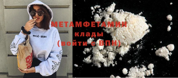 дмт Иннополис