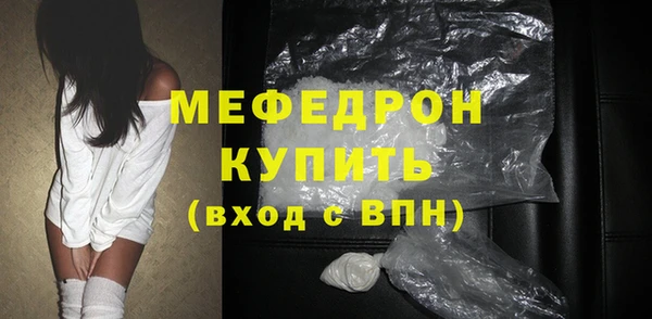 экстази Инта