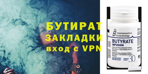 дмт Иннополис