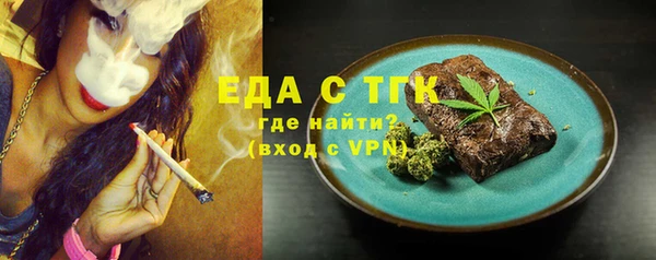 дмт Иннополис