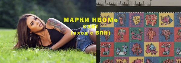 экстази Инта