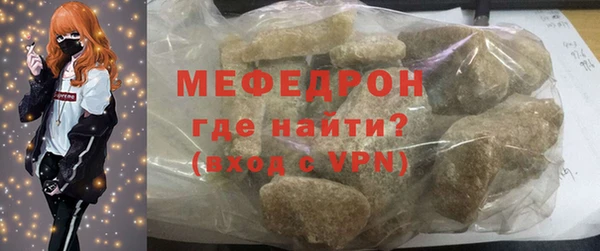 jwh Инсар