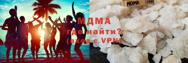 дмт Иннополис