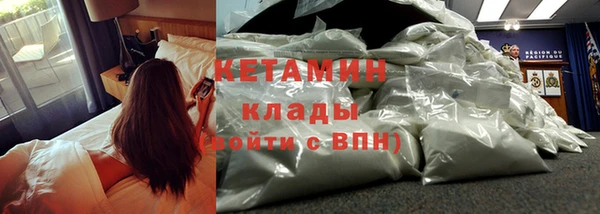 jwh Инсар