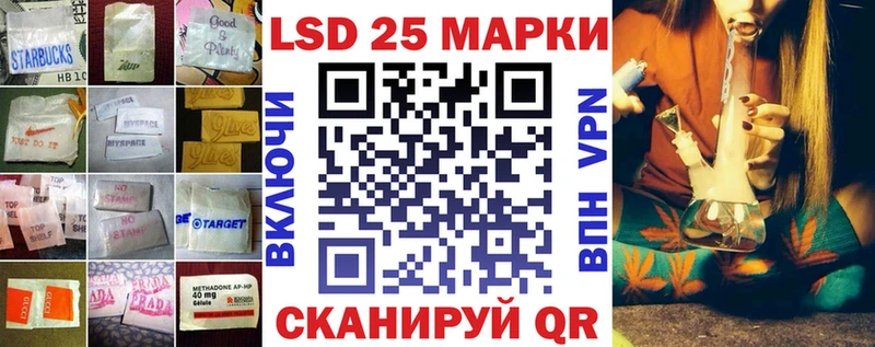 ЛСД экстази ecstasy  Купить где  Дальнереченск 